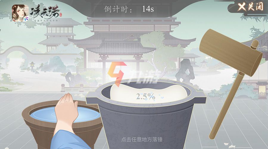 附件1641978265.jpg 附件1641978265.jpg