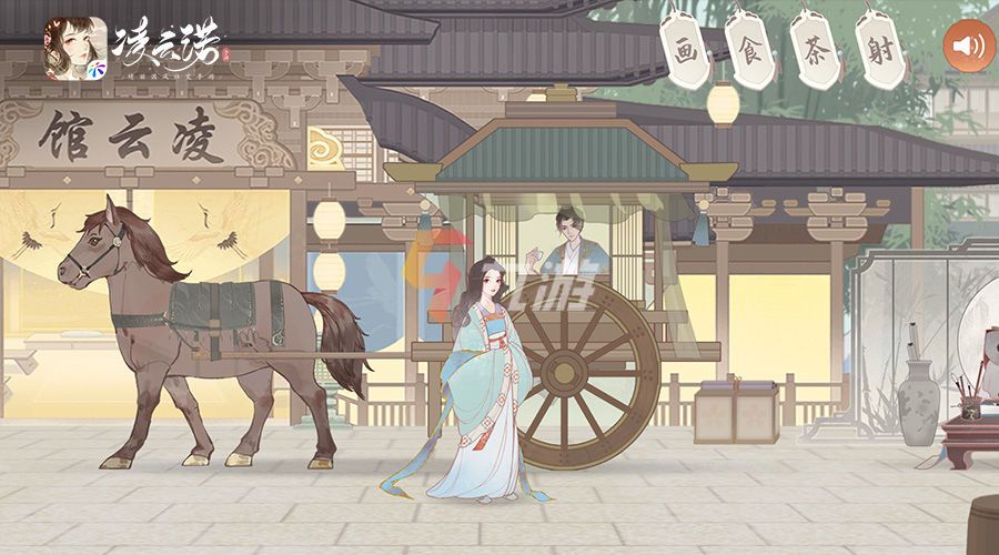 附件1641978267.jpg 附件1641978267.jpg