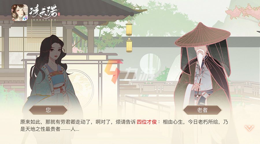 附件1641978266.jpg 附件1641978266.jpg