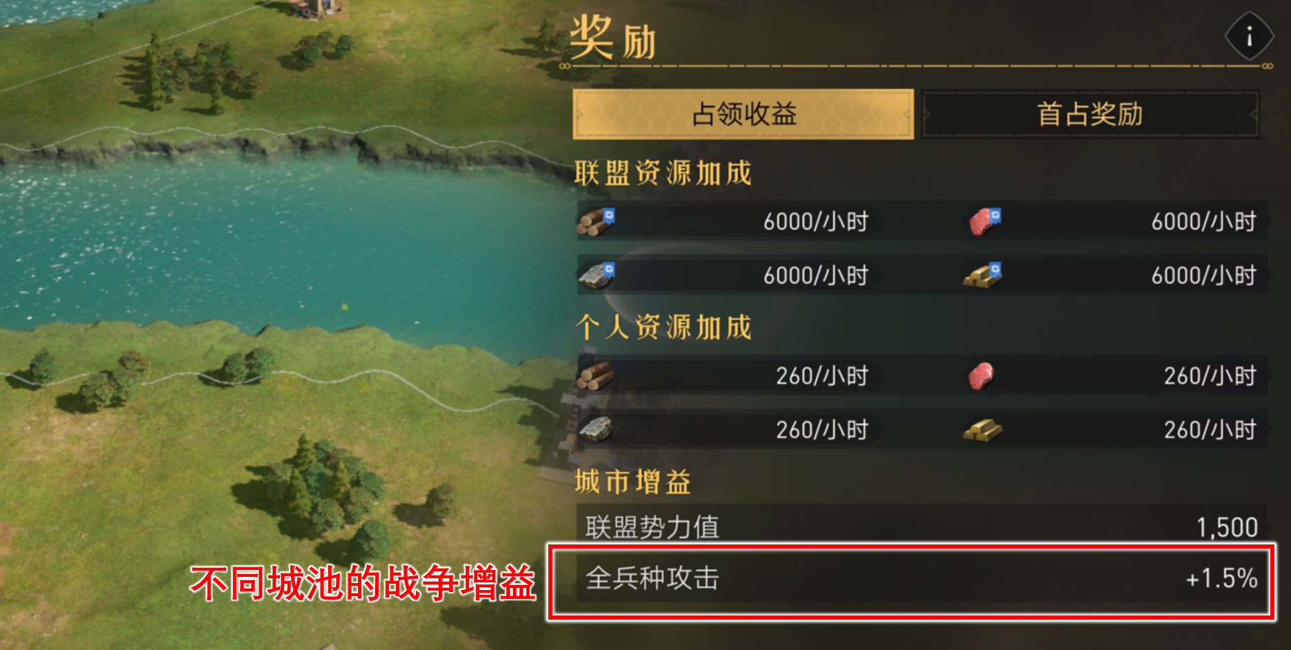 附件1642149762.png