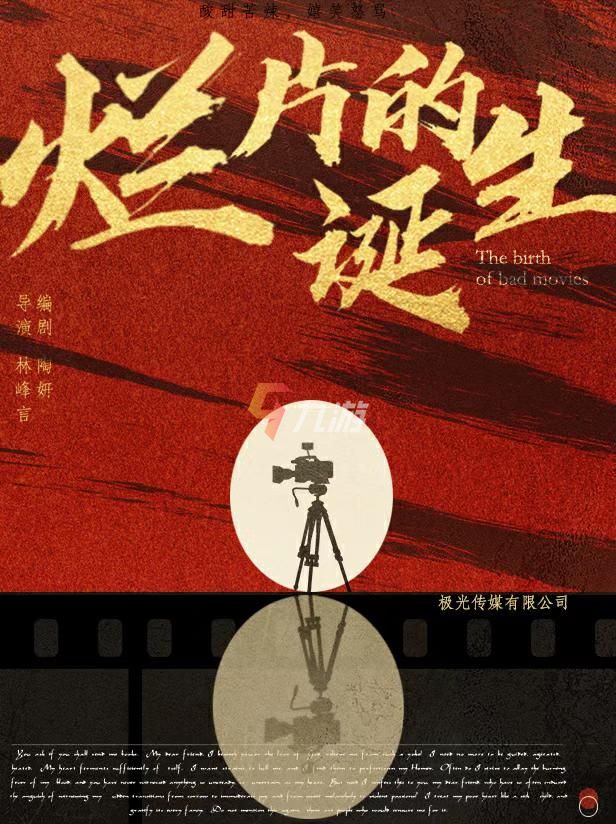附件1642754920.jpg