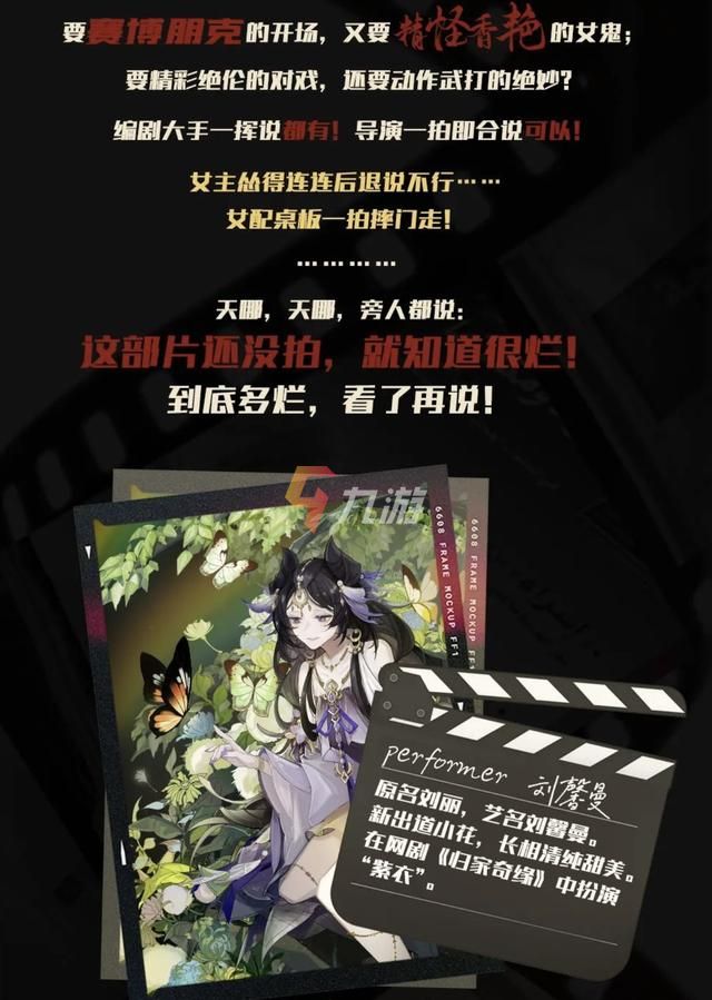 附件1642754922.jpg
