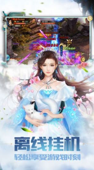 听雪怜风好玩吗 听雪怜风玩法简介