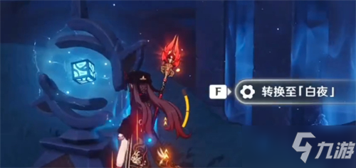 《原神》常夜灵庙珍贵宝箱开启方法介绍