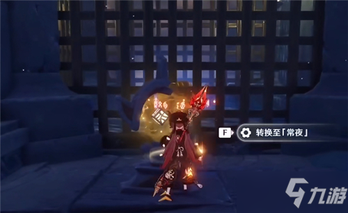 《原神》常夜灵庙珍贵宝箱开启方法介绍