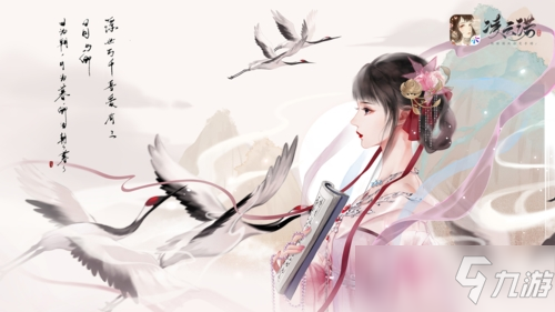 《凌云诺》燕歌行怎么玩_燕歌行玩法介绍