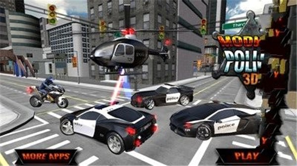 现代警察驾驶世界好玩吗 现代警察驾驶世界玩法简介