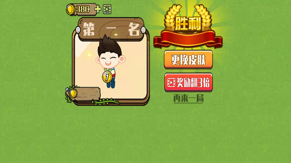 汪汪队出击好玩吗 汪汪队出击玩法简介