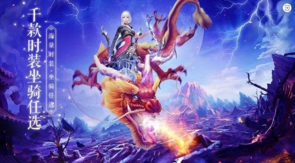 剑神之崛起好玩吗 剑神之崛起玩法简介