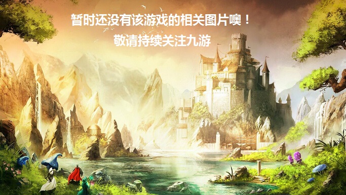 动物滑板丛林探险好玩吗 动物滑板丛林探险玩法简介