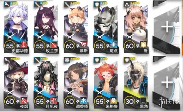 《明日方舟》TB6突袭低配攻略 TB-6贝西林商会怎么打