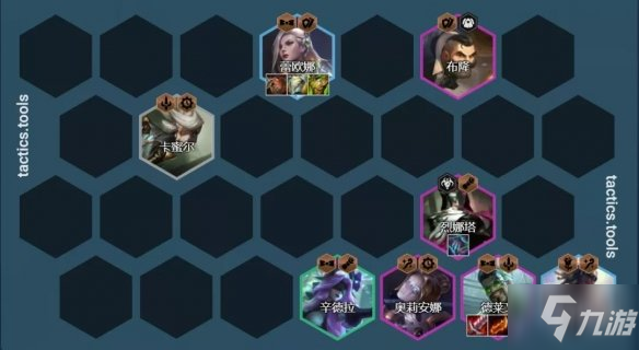 《云顶之弈手游》执事德莱文阵容推荐 S6.5VIP德莱文装备搭配速围观