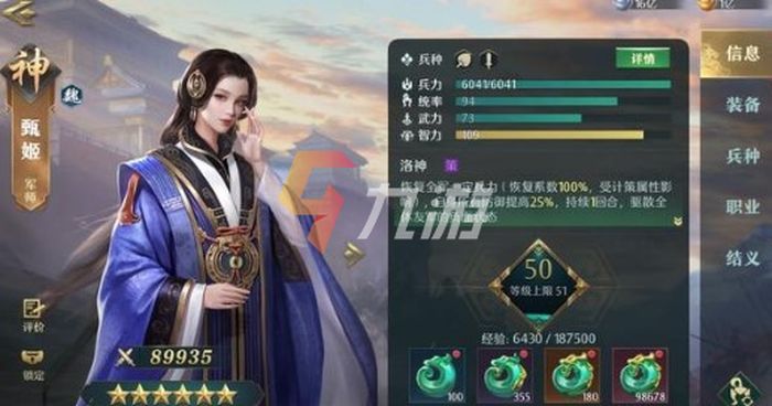 附件1645668192.jpg