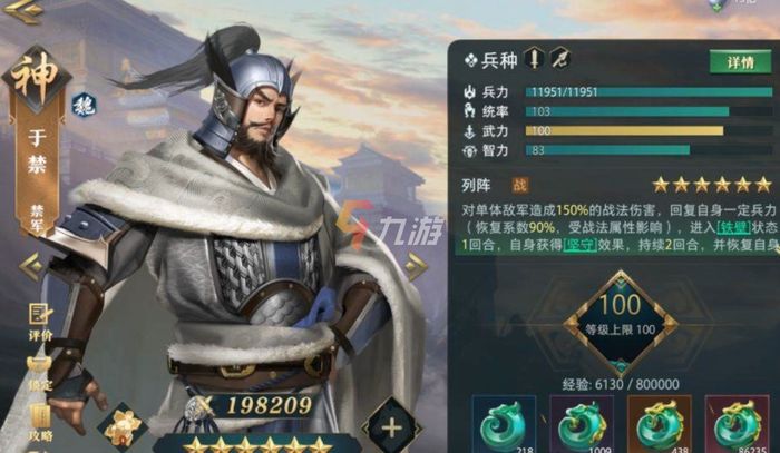 附件1645669684.jpg