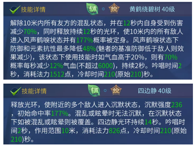 附件1644373362.png