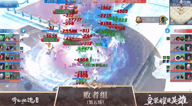 附件1644373372.png