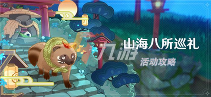 附件1644463159.jpg