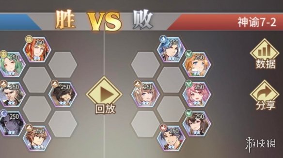 《斗罗大陆武魂觉醒》神谕7-2怎么过 神谕7-2过关阵容