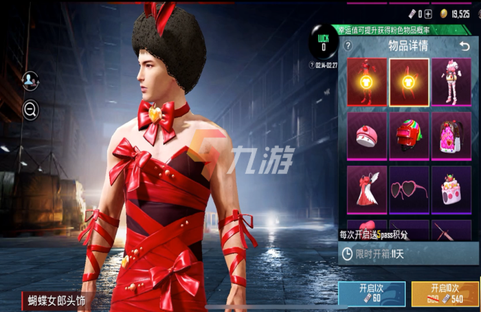 附件1644556980.png