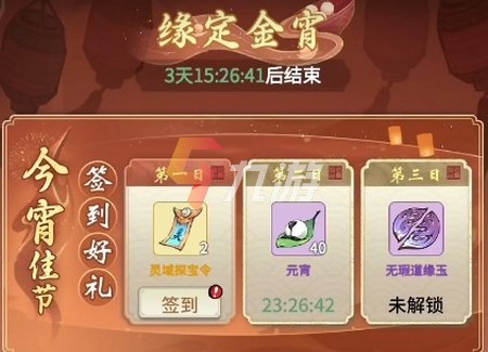 附件1644902004.jpg 附件1644902004.jpg