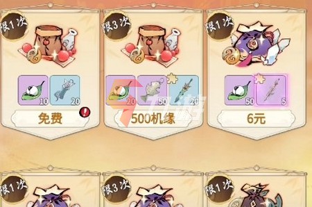 附件1644902006.jpg 附件1644902006.jpg