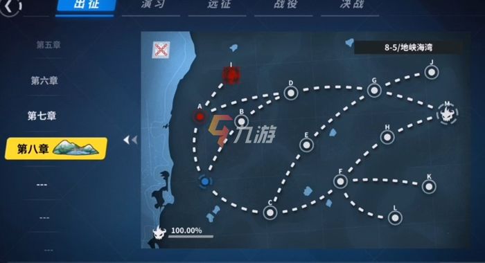 附件1644902390.jpg 附件1644902390.jpg