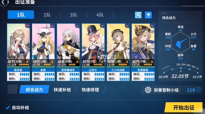 附件1644902392.jpg 附件1644902392.jpg