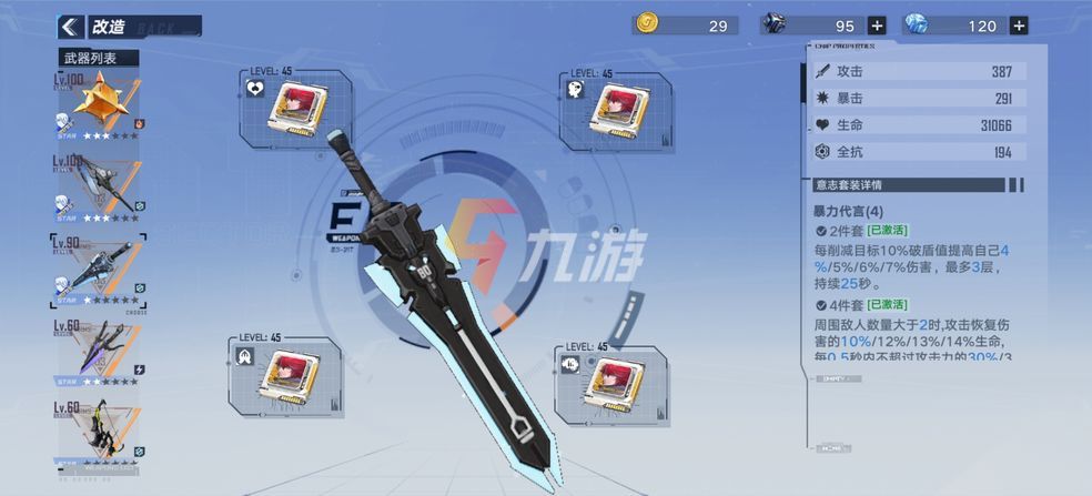 附件1644476210.jpg