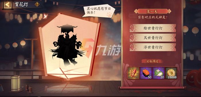附件1644476860.jpg