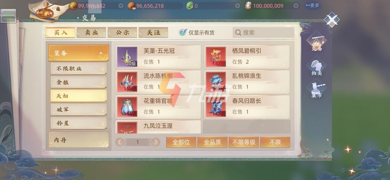附件1644993616.jpg