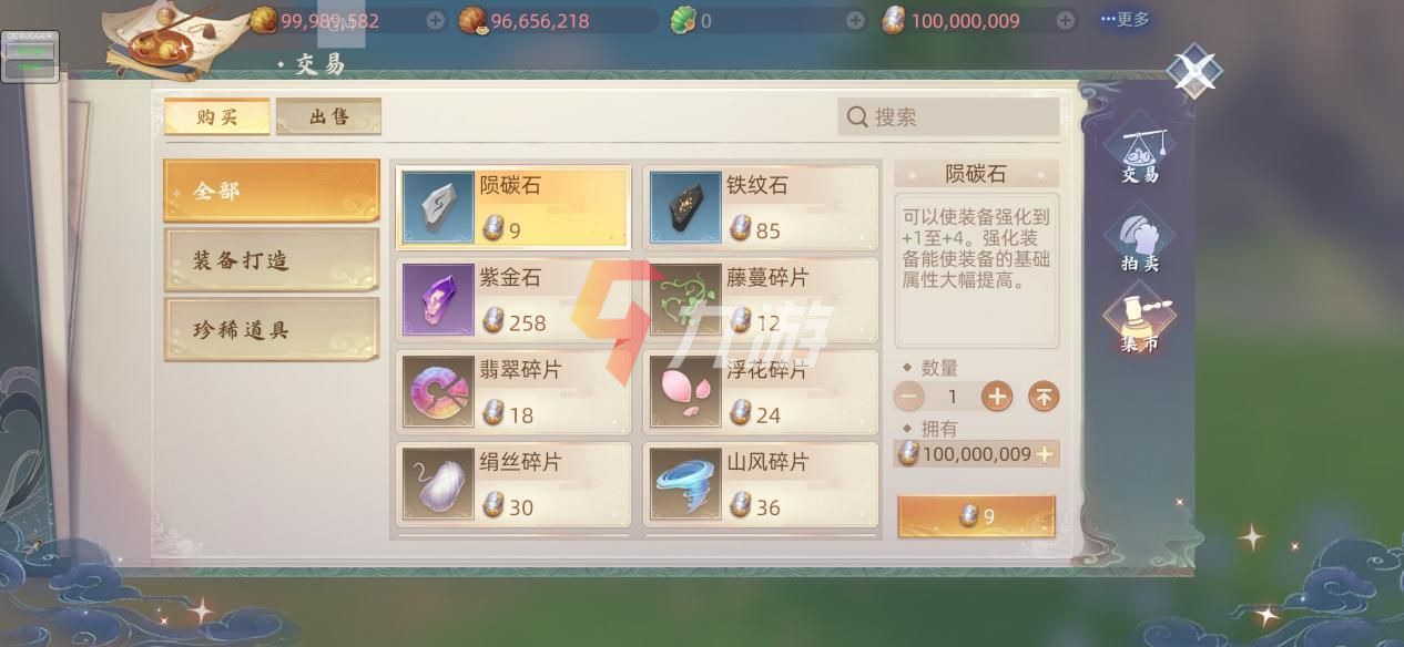 附件1644993618.jpg