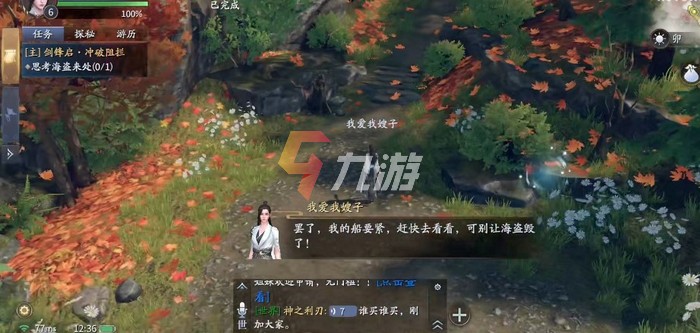 附件1645511960.jpg