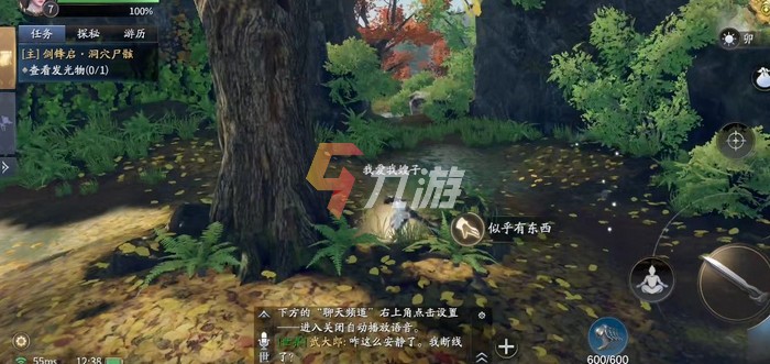 附件1645511961.jpg
