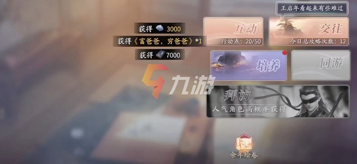 附件1645511961.jpg