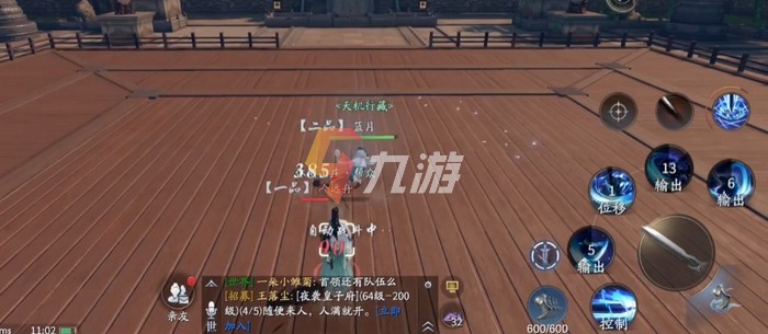 附件1645511962.jpg