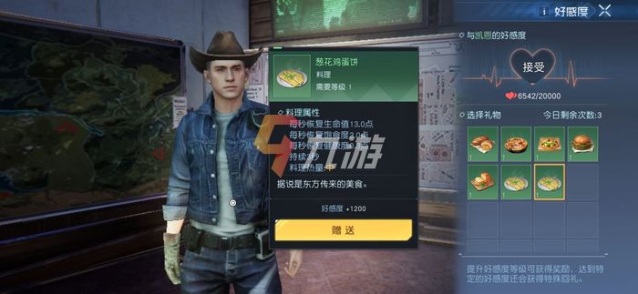 附件1644479801.jpg