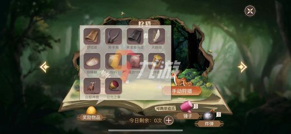 附件1644559620.jpg 附件1644559620.jpg