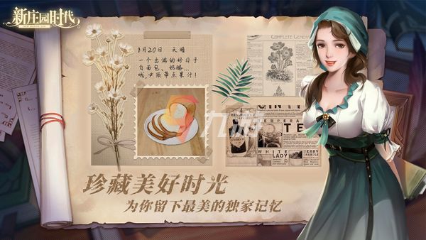 附件1644559622.jpg 附件1644559622.jpg