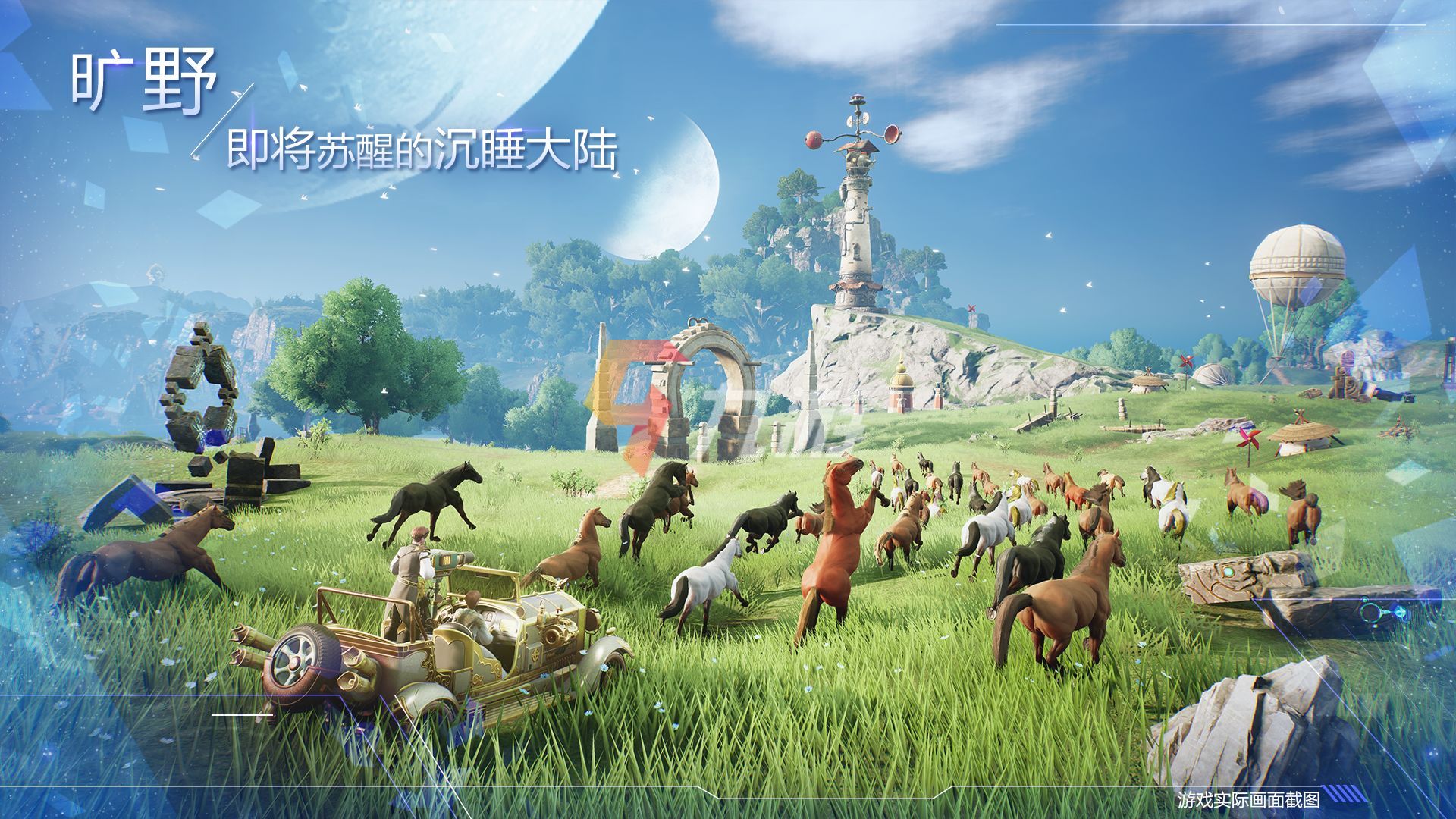 附件1644823346.jpg
