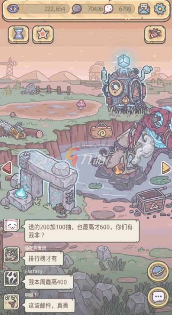 附件1644825063.png