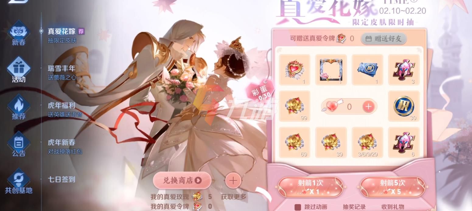 附件1644564081.jpg 附件1644564081.jpg