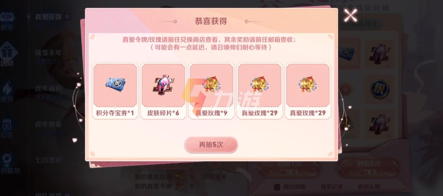 附件1644564082.jpg 附件1644564082.jpg