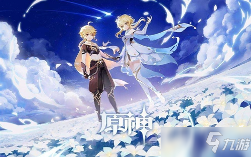 《原神》乌冬面配方是什么