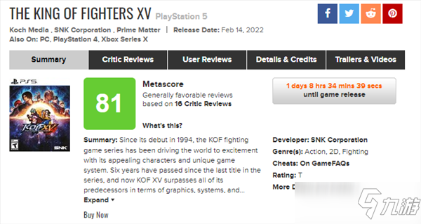 SNK《拳皇15》媒体评分解禁 PS5版M站均分81无差评