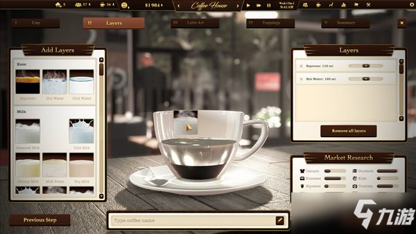 《浓缩咖啡大亨》将推出试玩Demo 建立独特的咖啡店