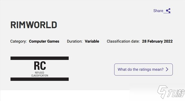 《边缘世界》主机版未通过澳大利亚评级 PC版不受影响