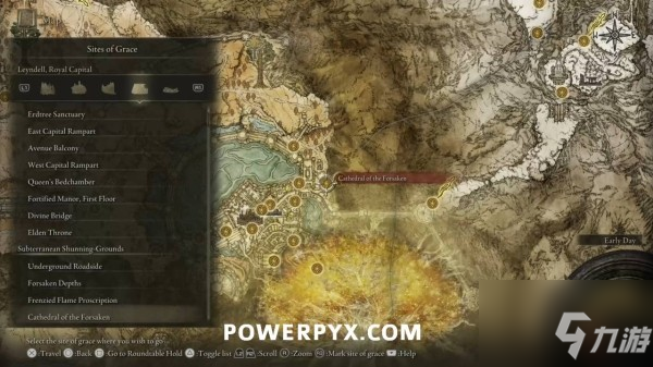 《艾尔登法环》罹病者的制作笔记全收集流程