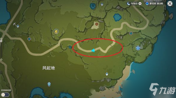 原神慕风蘑菇采集路线