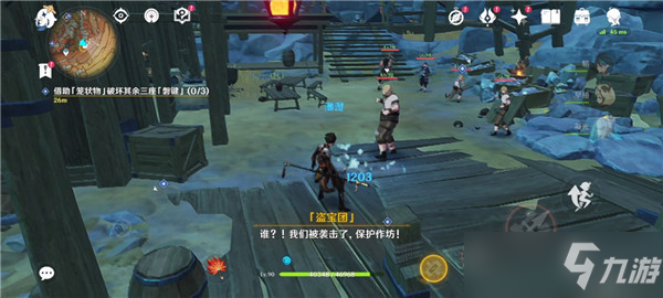 原神层岩巨渊深游记其二潜身敌营无人知任务流程攻略[多图]