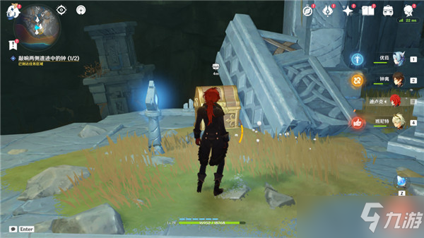 原神敲响两侧遗迹的钟任务怎么完成？敲响两侧遗迹的钟任务操作流程[多图]